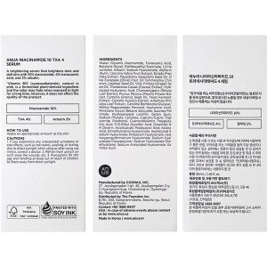 سرم آنوا نیاسینامید 10% + TXA 4% روشن‌کننده، ضدلک و کمک‌کننده به شفافیت پوست
