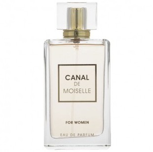 Canal de Moiselle مشابه بو کوکو مادمازل