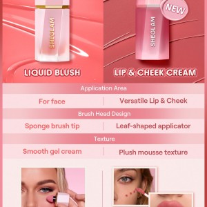 کرم لب و رژگونه مخملی شیگلم – Air Plush Lip & Cheek Cream-High Winds