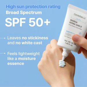 ضدآفتاب سنتلیان 24 Vital Dewy SPF50+ حجم 50 میل | آبرسان، سبک و درخشان‌کننده پوست  CENTELLIAN 24 Madeca Derma Shield Vital Dewy Sun Cream (OTC) SPF50+ 50ml