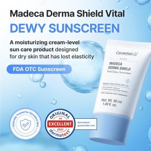 ضدآفتاب سنتلیان 24 Vital Dewy SPF50+ حجم 50 میل | آبرسان، سبک و درخشان‌کننده پوست  CENTELLIAN 24 Madeca Derma Shield Vital Dewy Sun Cream (OTC) SPF50+ 50ml