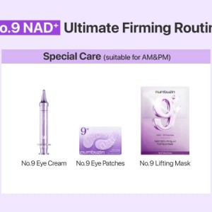 ضدآفتاب اسنس نامبوزین شماره ۹؛ Numbuzin No.9 NAD+ Peptides Dewy Sun Essence