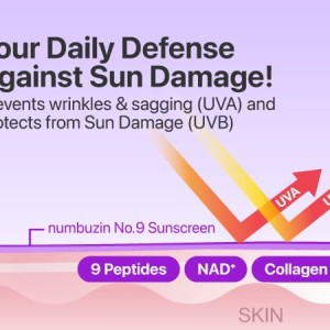 ضدآفتاب اسنس نامبوزین شماره ۹؛ Numbuzin No.9 NAD+ Peptides Dewy Sun Essence