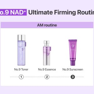 ضدآفتاب اسنس نامبوزین شماره ۹؛ Numbuzin No.9 NAD+ Peptides Dewy Sun Essence