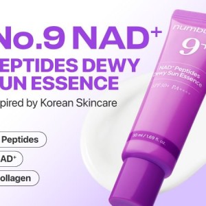 ضدآفتاب اسنس نامبوزین شماره ۹؛ Numbuzin No.9 NAD+ Peptides Dewy Sun Essence