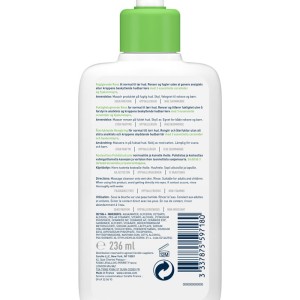 شست‌وشوکننده آبرسان و ملایم صورت CeraVe Hydrating Facial Cleanser برای پوست معمولی تا خشک