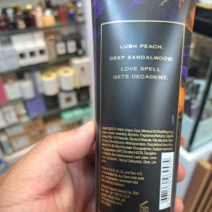 لوسیون بدن عطری ویکتوریا سکرت مدل لاو اسپل نویر (Victoria's Secret Love Spell Noir) با حجم ۲۳۶ میلی‌لیتر (۸ اونس)