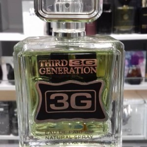 ادو پرفيوم مردانه تایرد جنریشن | Third Generation ( 3G )