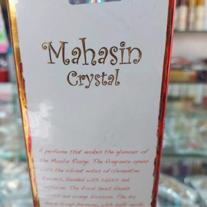 عطر ادکلن محاسن کریستال Mahasin Crystal