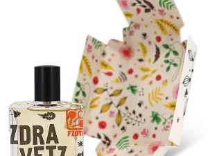 بررسی عطر Fzotic: Bruno Fazsolari Bitter-Sweet Perfumes