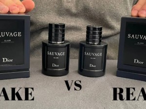 چگونه عطر تقلبی دیور ساواج الکسیر - Dior Sauvage Elixir را تشخیص دهیم؟