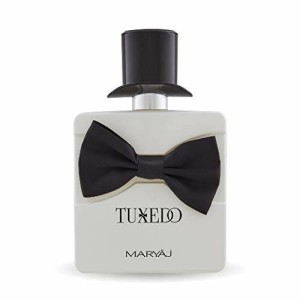 عطر و ادکلن مردانه تاکسیدو برند مریاژ ( MARYAJ - TUXEDO )