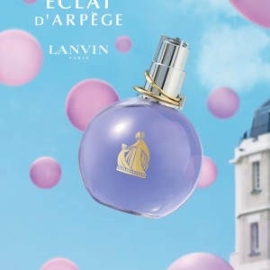 اورجینال باکس عطر لنوین اکلت زنانه Lanvin Eclat D’Arpege for Women