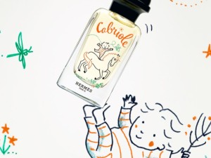 هرمس عطر کابریول را برای کودکان معرفی کرد