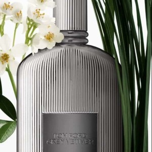 گری وتیور پرفیوم - GREY VETIVER PARFUM