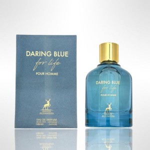 دولچه گابانا لایت بلو فوراور پور هوم الحمبرا - Alhambra Dolce Gabbana Light Blue Forever