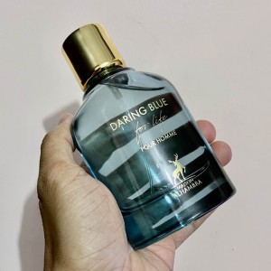 دولچه گابانا لایت بلو فوراور پور هوم الحمبرا - Alhambra Dolce Gabbana Light Blue Forever