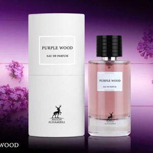 پرپل وود الحمبرا - Purple Wood Alhambra (دیور پرپل عود Dior Purple Oud)