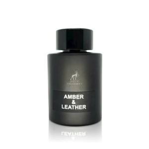 الحمبرا مدل آمبر لدر - ALHAMBRA Amber & Leather