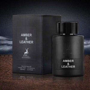 الحمبرا مدل آمبر لدر - ALHAMBRA Amber & Leather