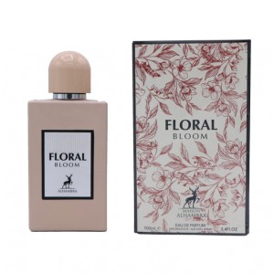 فلورال بلوم الحمبرا - Alhambra Floral Bloom