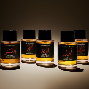 عطر هوپ فردریک مال - Hope Frederic Malle