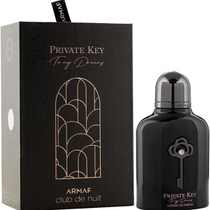 پرایوت کی تو مای دریمز آرماف - Private Key to My Dreams Armaf