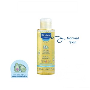 کرم ضد ترک پوست ماترنیته 3 در 1 موستلا (معطر) - Mustela Maternite 3 In 1 Stretch Marks Cream (Fragranced)