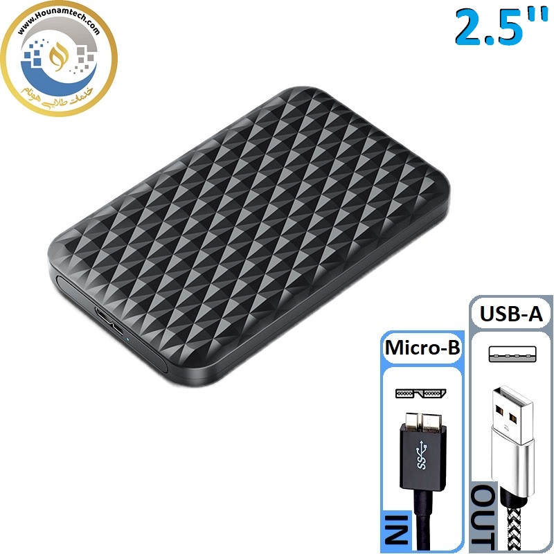 باکس هارد اوریکو مدل ORICO 2520U3-V1