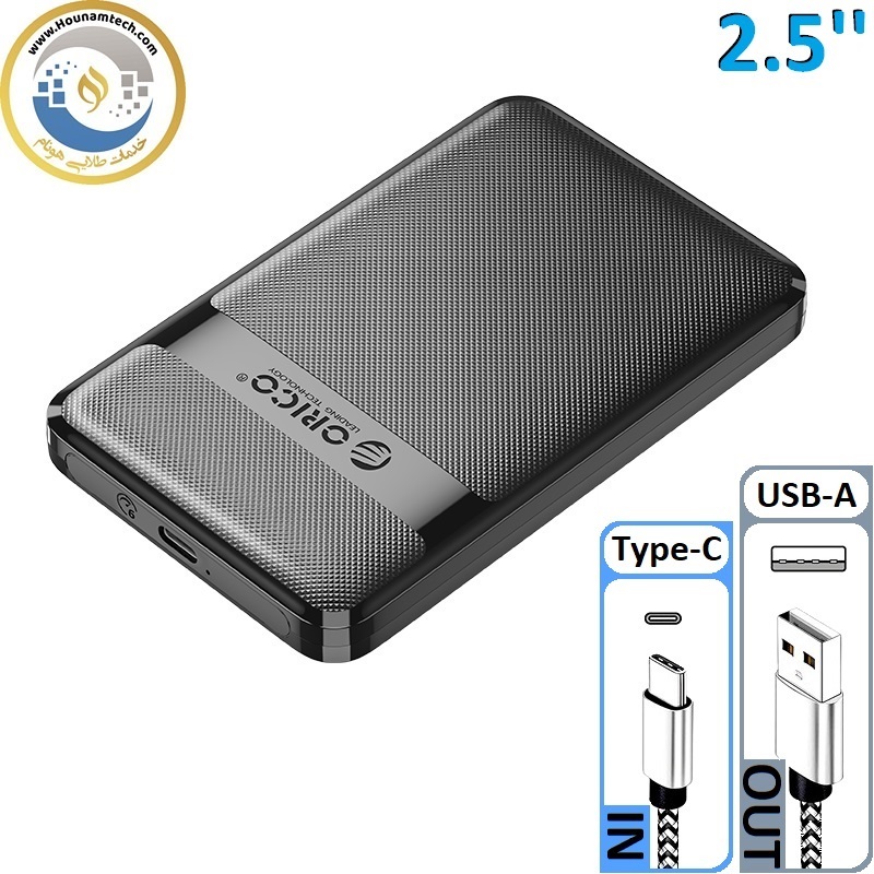 باکس هارد اوریکو مدل ORICO-2577C3-V1
