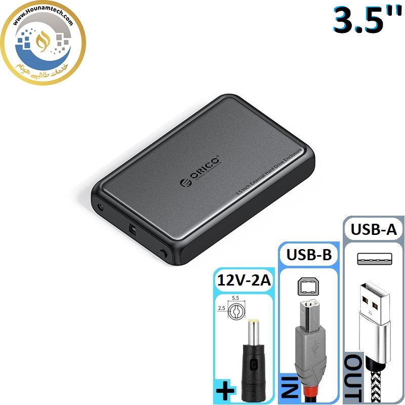 باکس هارد اوریکو مدل ORICO-DDL35-U3