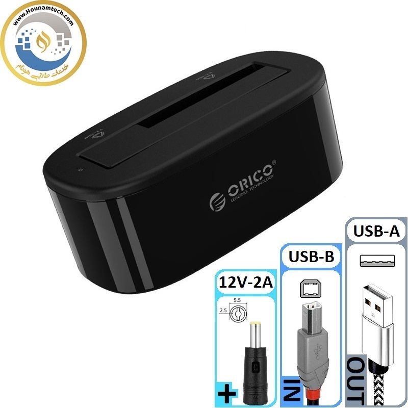 داک هارد اوریکو مدل ORICO-6218US3