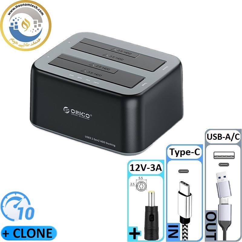 داک هارد اوریکو مدل ORICO-6829C3-C