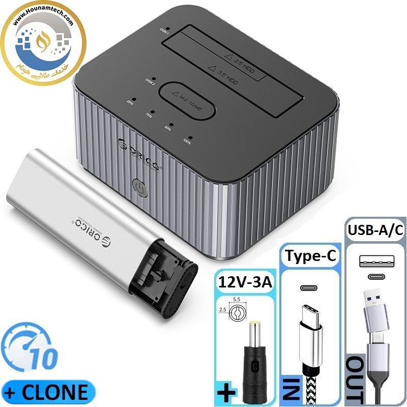 داک هارد + M2 اوریکو مدل ORICO-IT28E-C