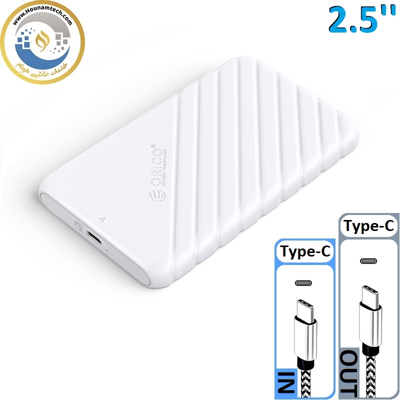 باکس هارد اوریکو مدل ORICO-25PW1C-C3