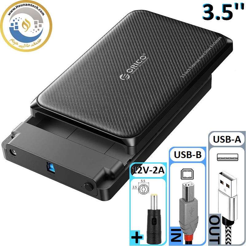 باکس هارد اوریکو مدل ORICO-DDW35-U3