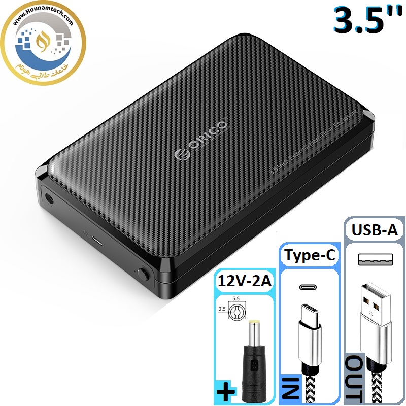 باکس هارد اوریکو مدل ORICO-DDW35-C3