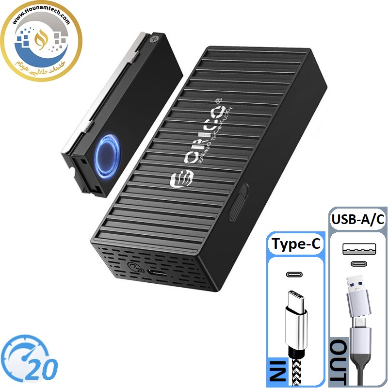 باکس هارد M.2 اوریکو مدل ORICO-9620-C3