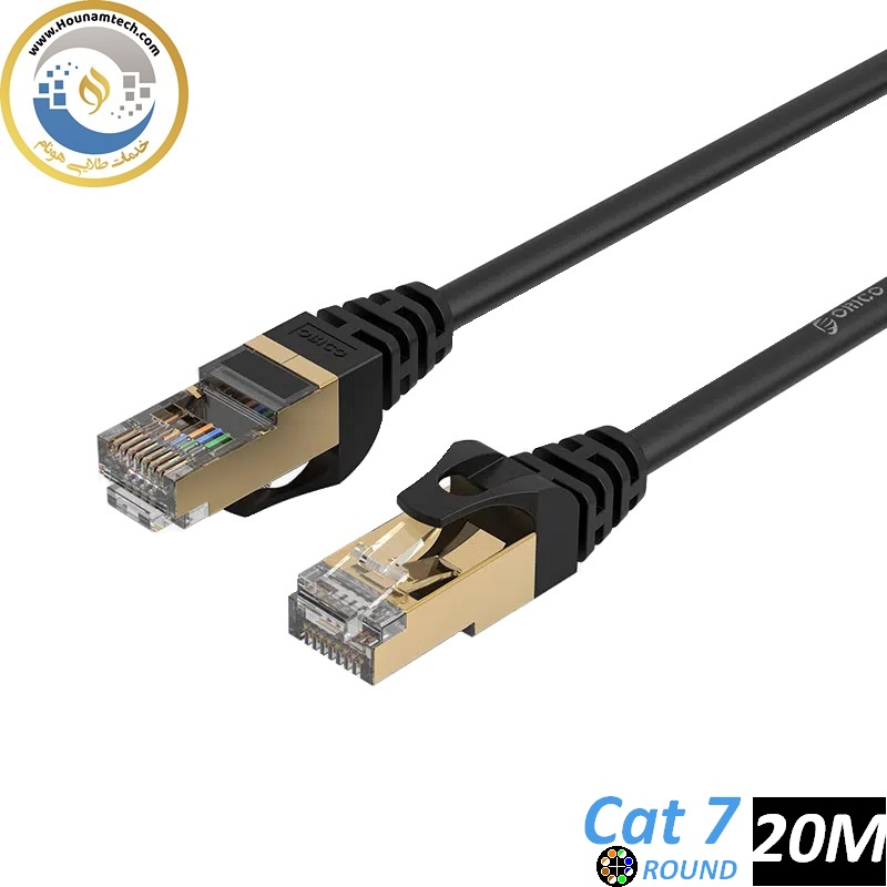 کابل شبکه Cat7 اوریکو 20 متر ORICO-PUG-C7