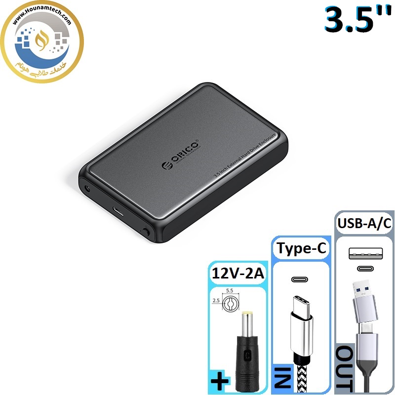 باکس هارد اوریکو مدل ORICO-DDL35-C3