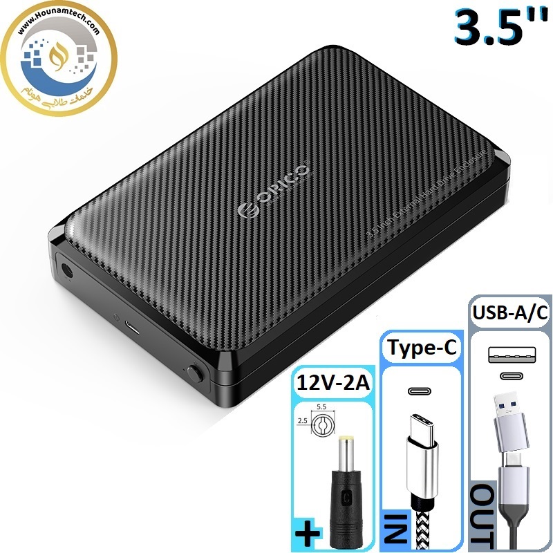 باکس هارد اوریکو مدل ORICO-DDW35-C3