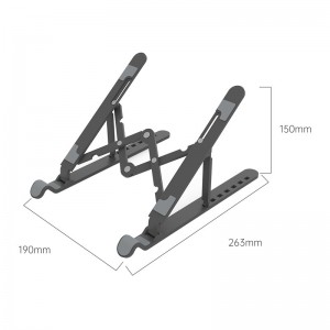 پایه نگهدارنده لپ تاپ مدل ORICO PFB-A24