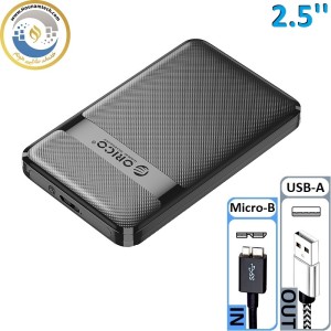 باکس هارد اوریکو مدل ORICO-2577U3-V1