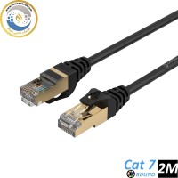 کابل شبکه Cat7 اوریکو 2 متر ORICO-PUG-C7