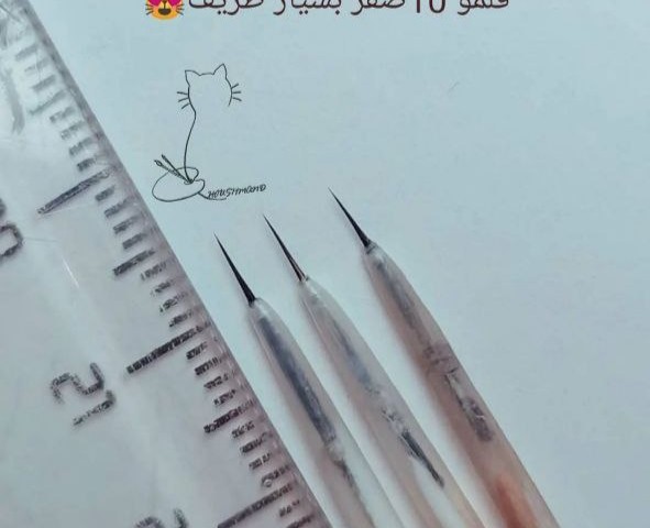 قلموی ده صفر