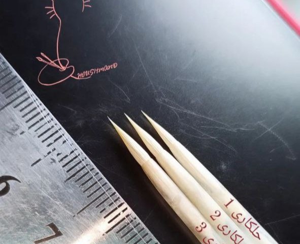 قلموی حلکاری