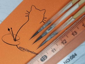 قلموی قلمگیری