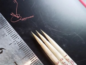 قلموی حلکاری