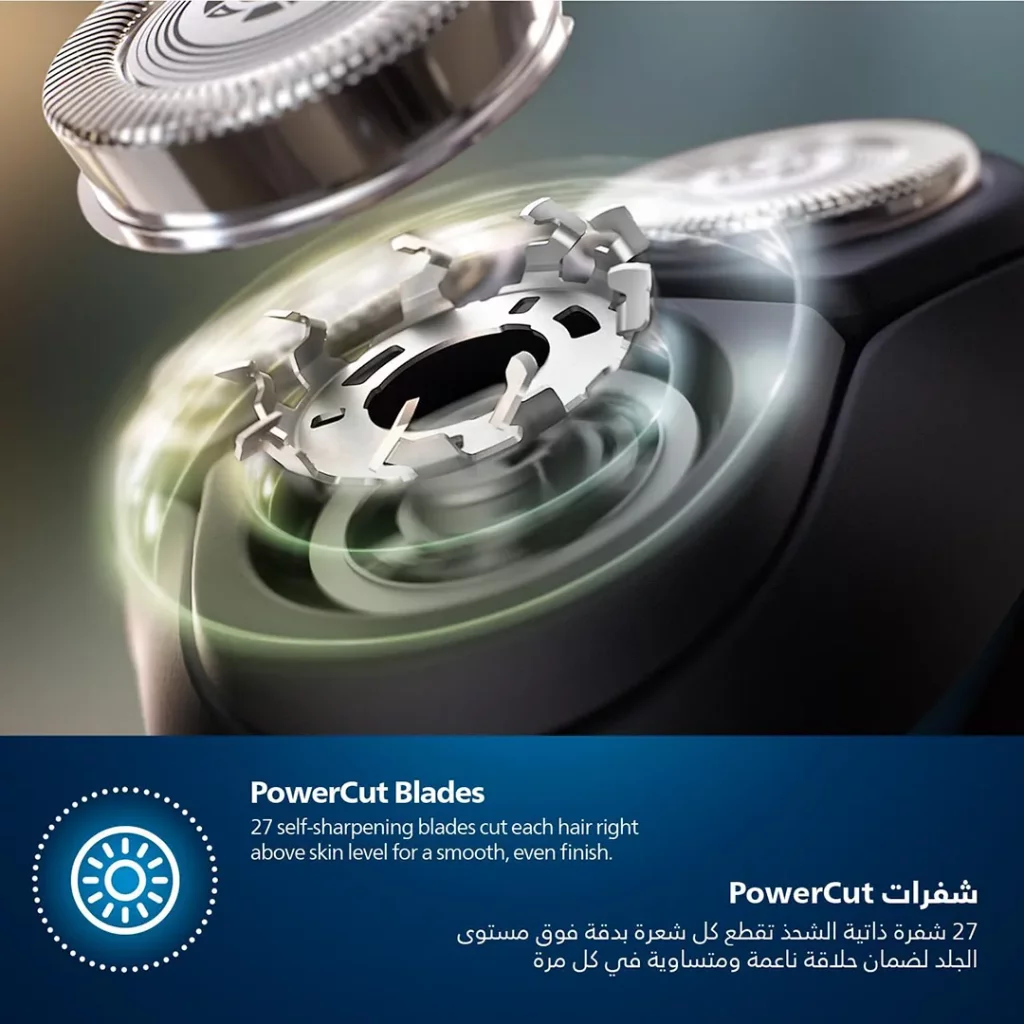 ریش تراش فیلیپس مدل PHILIPS S3144