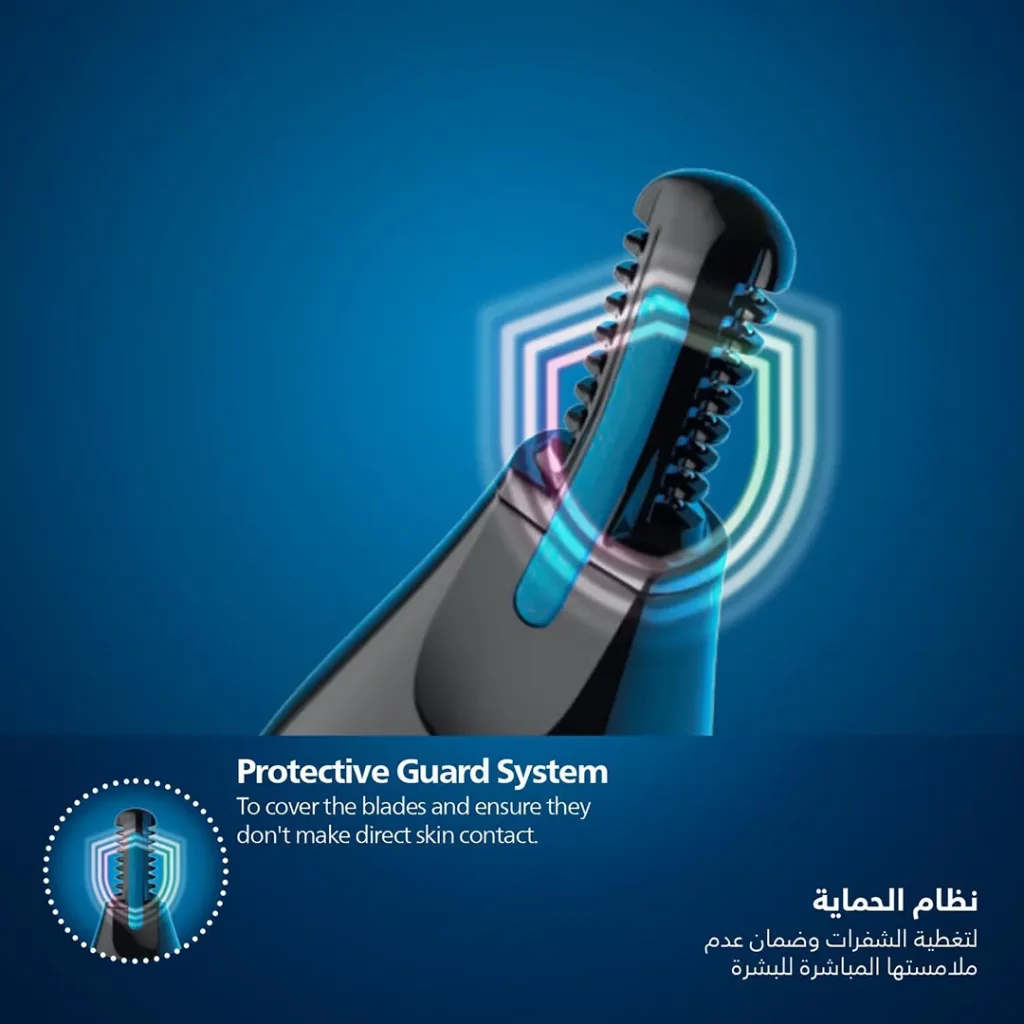 موزن گوش و بینی فیلیپس مدل PHILIPS NT1650